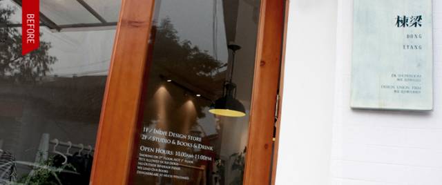 LETUDESNO.｜买手店究竟是什么？怎么运作的？