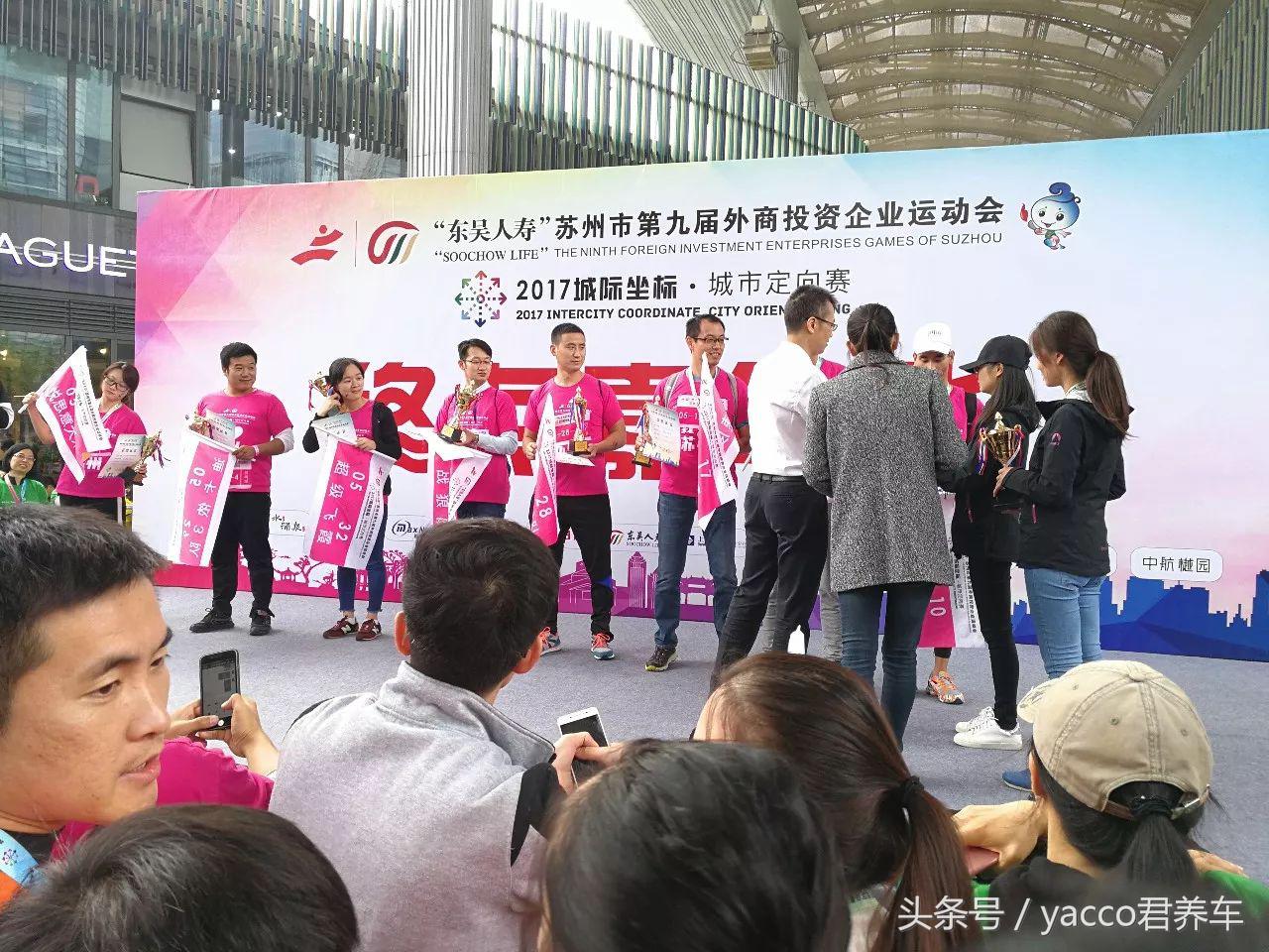 yacco和拉锋,yacco官网