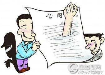 如何看出别人破财灭灾,如果你知道自己会破财怎么破