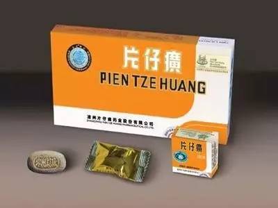 片仔癀安宫牛黄丸辨真伪,片仔癀和安宫牛黄丸哪个值得收藏