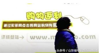 电商大促即将到来的陷阱,电商大促即将到来小心各种陷阱