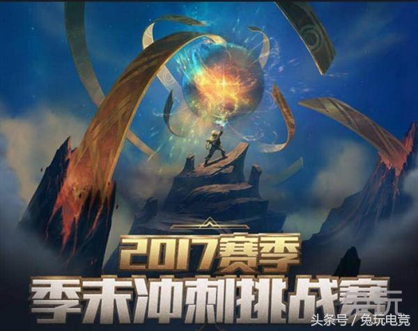 lol11周年都有哪些福利,lol最近有什么可以领取的福利
