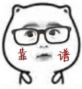 济南销售工作的工资到底有多高！才能让销售人员心甘情愿这样做！