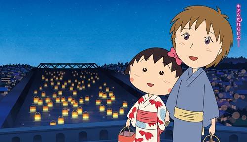 90后记忆里的动画片,日本动漫90年代的动漫