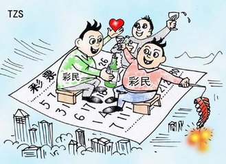 精准定胆杀号表,干货起号步骤