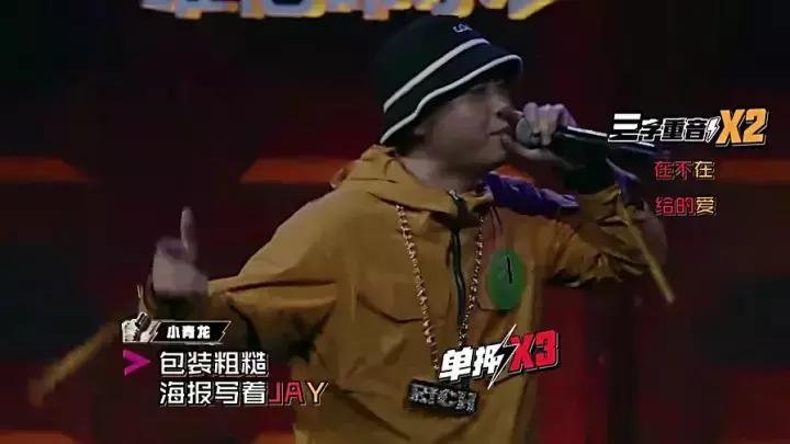 周杰伦十八年的歌不过时,周杰伦歌曲一直不过时