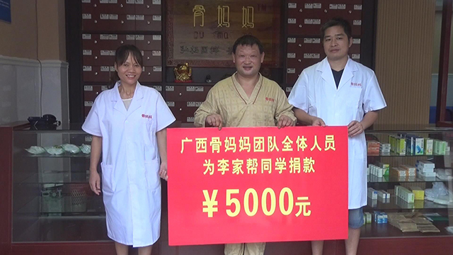 最美孝心少年李家帮现状,最美孝心少年父亲植物人