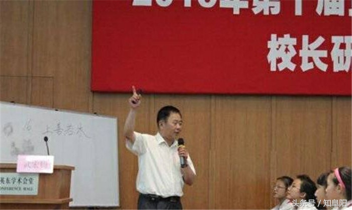 匠心教育｜六旬“书痴”武宏钧的“五好”人生