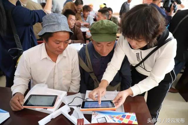 凌云｜大手牵小手扫盲多对一