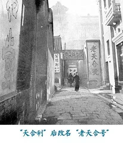 沈阳民族工商业的发源地，中国第一条商业步行街，无数辉煌铸就沈阳中街！