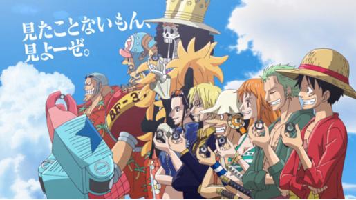 fx眼药水海贼王,参天眼药水海贼王