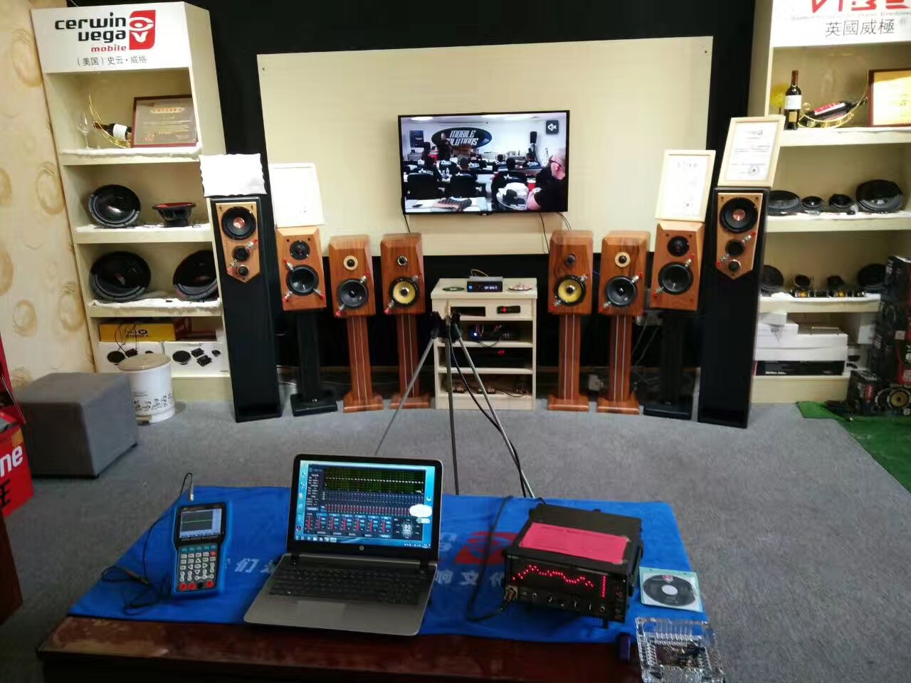 福特金牛座顶级音响,福特金牛座最佳音效