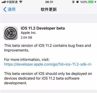 ios11.2.6系统好不好用,ios11.2更新至ios16