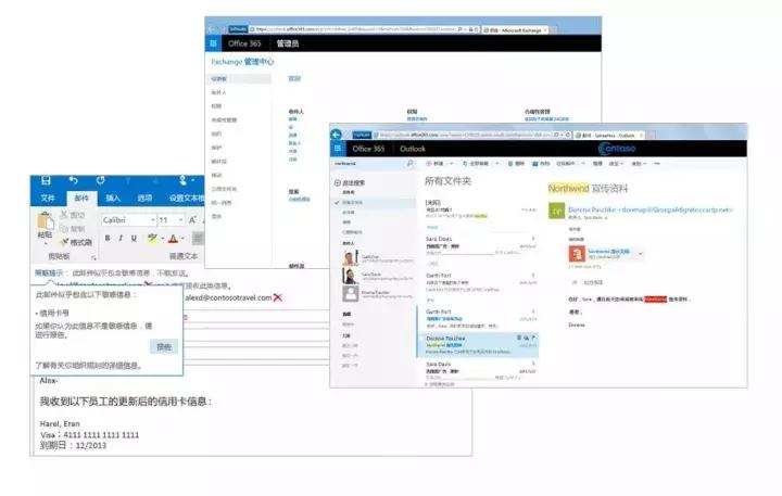 一般工作用的钉钉是哪个软件,工作党学习比较好的app