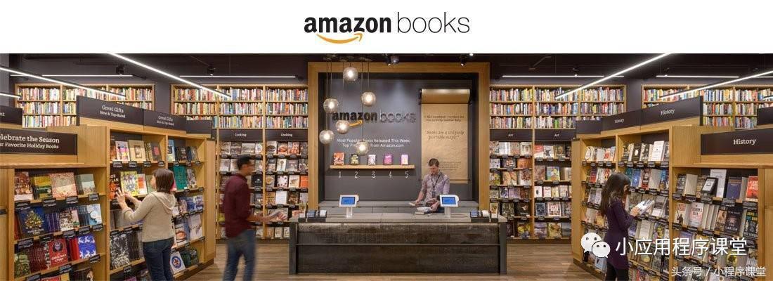 微店和小程序哪个好,微商城小程序微店三者有什么区别