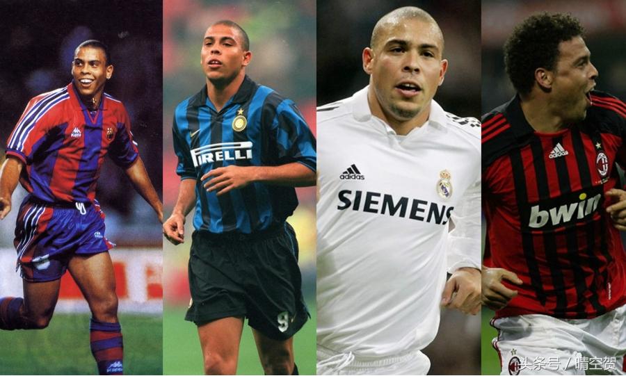 捷克足球黄金一代 (足球黄金一代都有哪些球员)