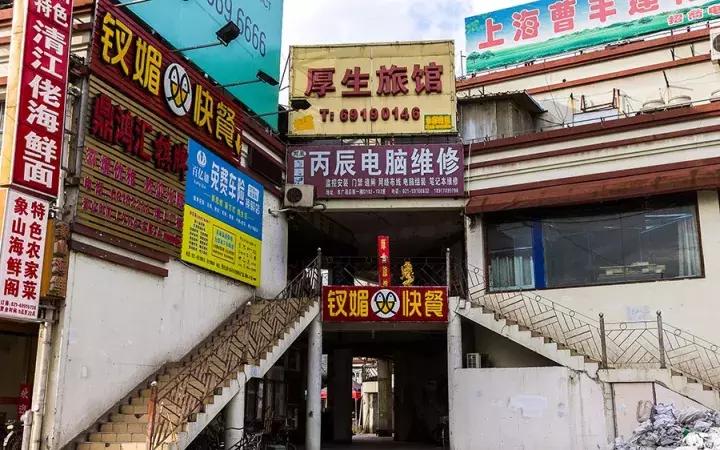 上海必吃榜第一名黄鱼面,上海50一碗的黄鱼面