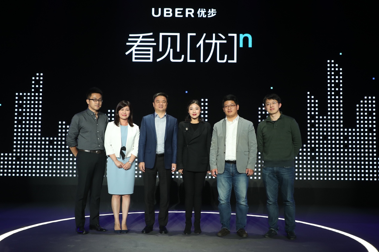 滴滴升级优享要怎样,滴滴优享系统怎么使用