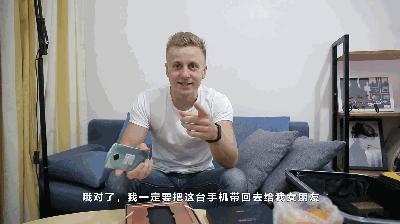 外国网红被国货圈粉,美图m8s限量版