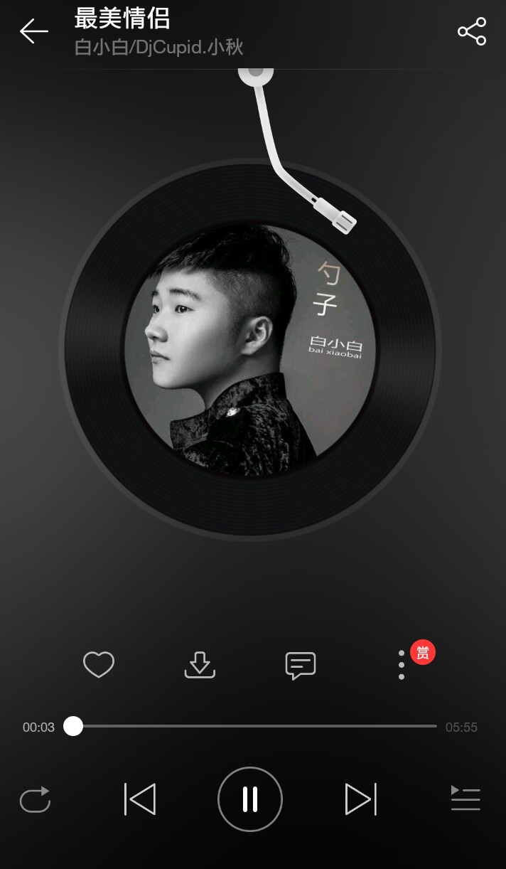 最适合回忆初恋的歌,十首让人初恋的歌