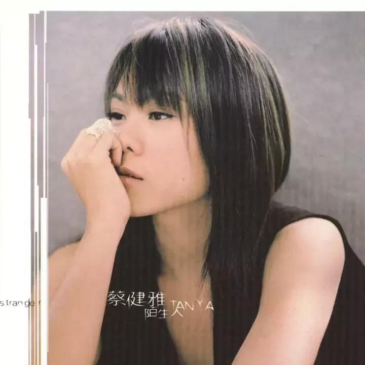 陪你走完这一段旅程，余生请你好好过