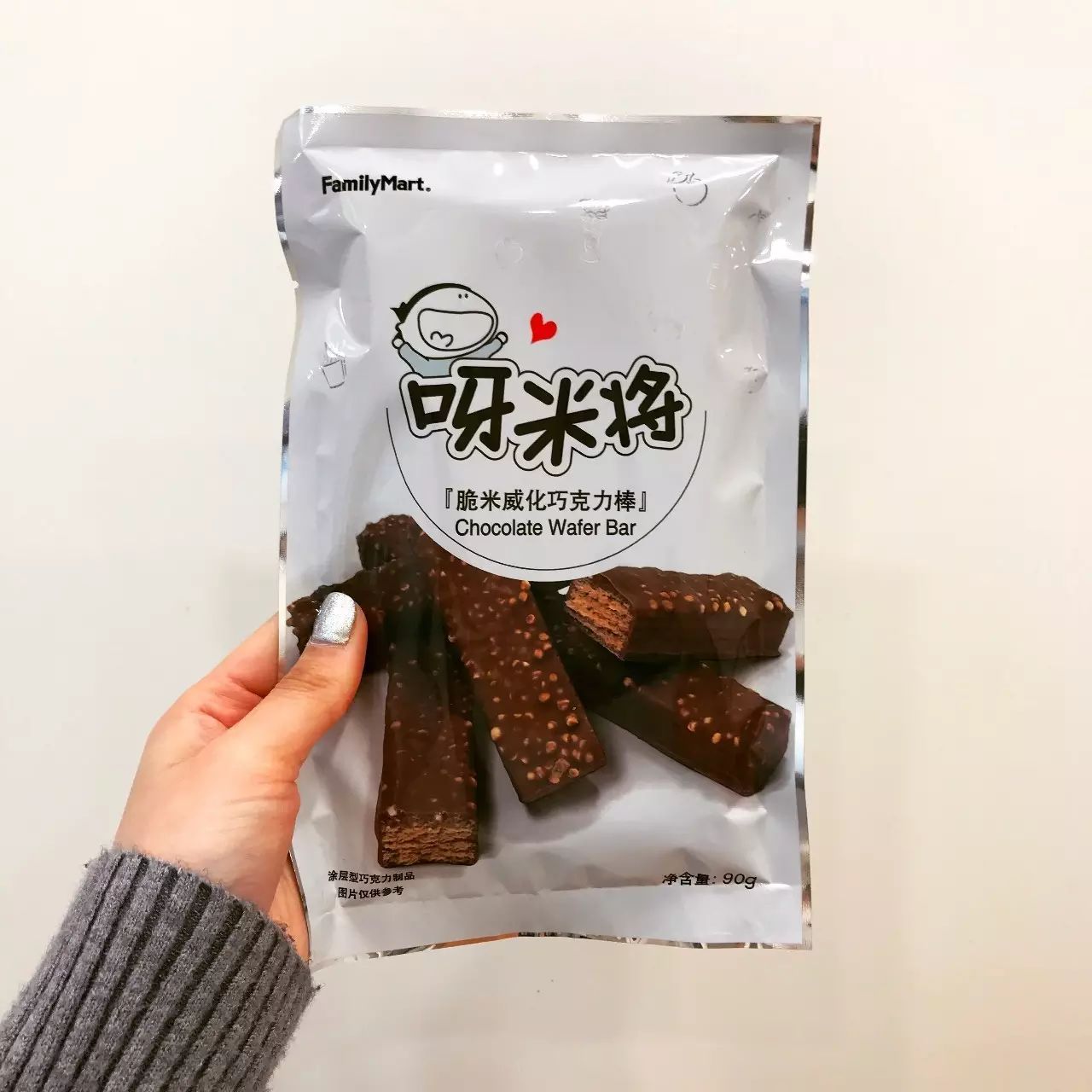 全家便利店最便宜的美食,全家便利店超级好吃的东西