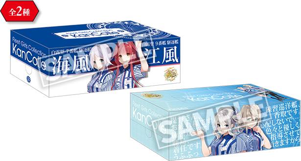 罗森便利店保本额,罗森便利店赔钱吗