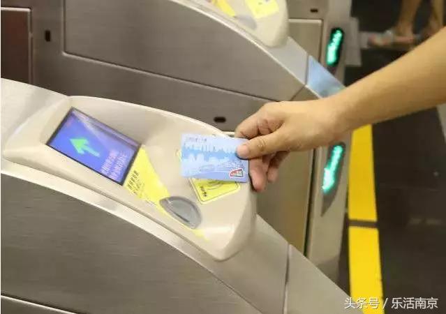 南京地铁一号线冷知识,南京地铁30个冷知识