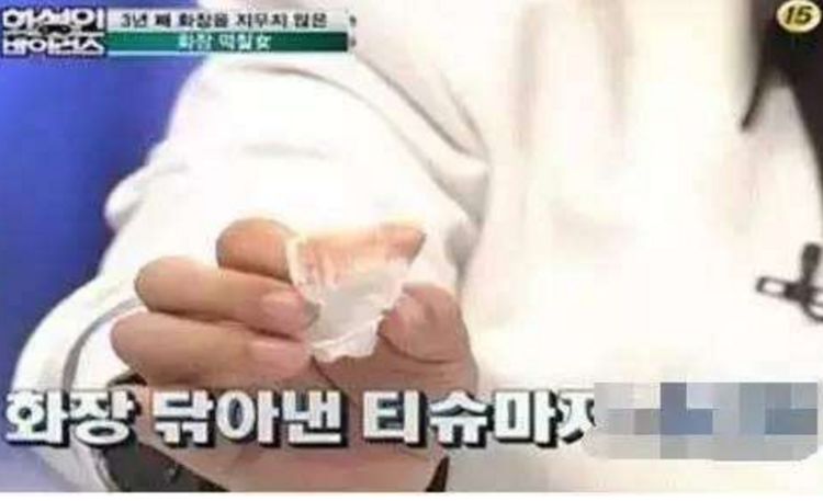 日本姑娘得了怪病,日本女明星疾病