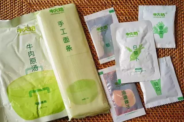 淘宝上卖的最好的面食,淘宝哪种品牌面条最好吃