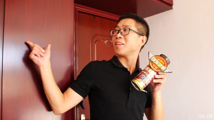 涨知识一些你不知道的秘密,汽车用品各种使用方法