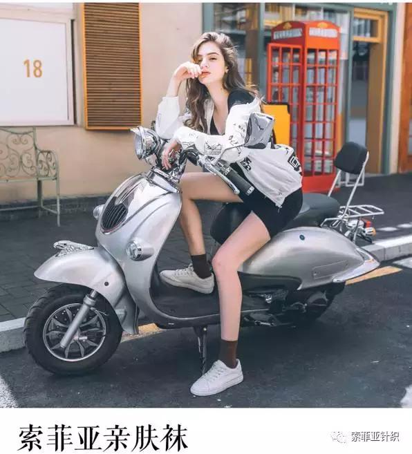 买袜子应该有哪些参考,袜子科普视频