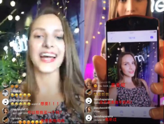 外国网红被国货圈粉,美图m8s限量版
