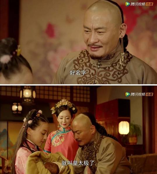 从秦始皇到皇太极,他演电视剧把历史学了个遍,可以转行当老师了