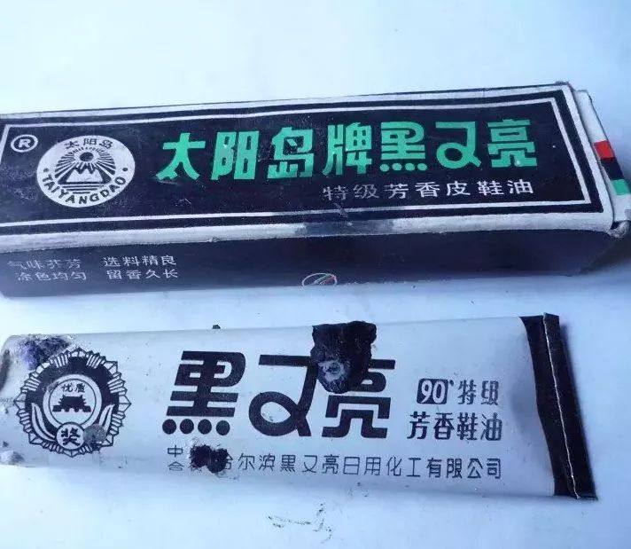 消失13年,消失的13年