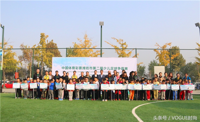 中国体育彩票杯山东省足球锦标赛,中国体育彩票杯羽毛球潍坊市比赛