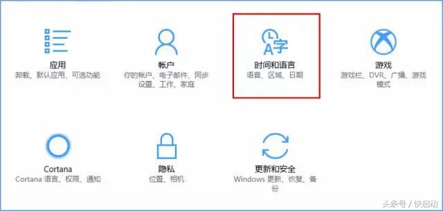win10系统激活和不激活的区别,win10系统激活显示找不到产品密钥