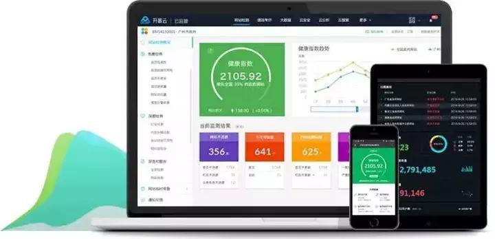 一般工作用的钉钉是哪个软件,工作党学习比较好的app