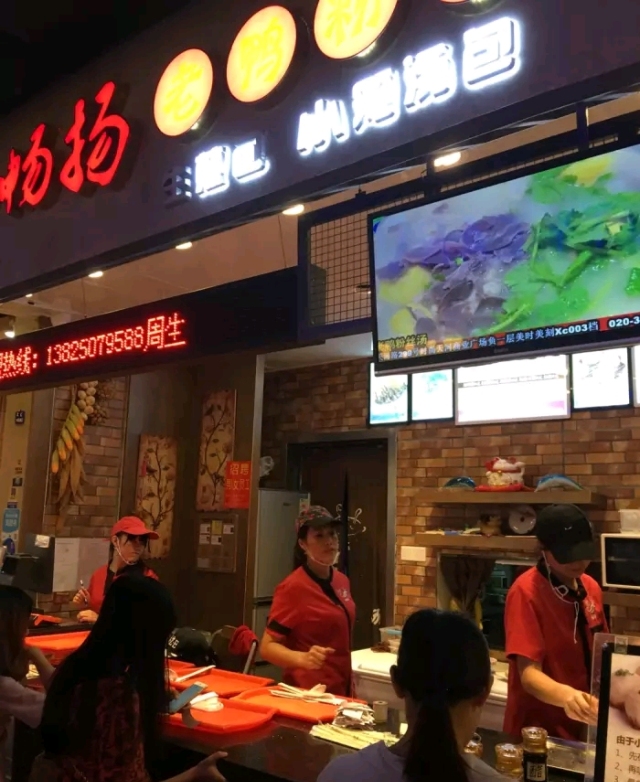 加盟后需要去学习吗,加盟后做哪些准备