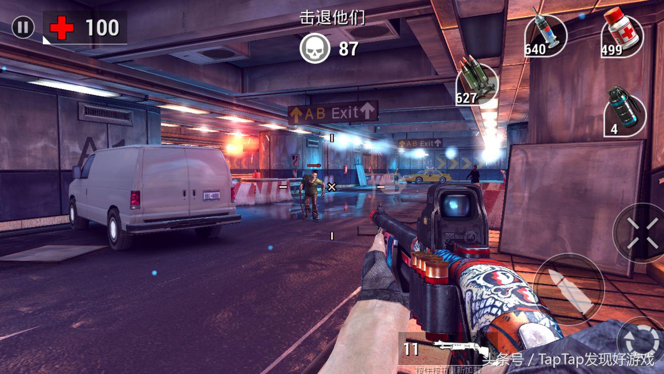 射击游戏不止吃鸡,指尖上的优秀FPS游戏合集