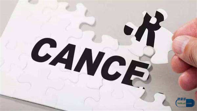 胃癌顺铂氟尿嘧啶化疗方案有效吗,奥沙利铂与氟尿嘧啶对胃癌效果