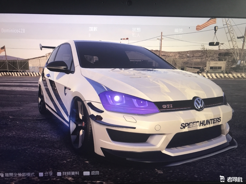 快上车！神奇的极品飞车终于更新了，你喜欢那辆？