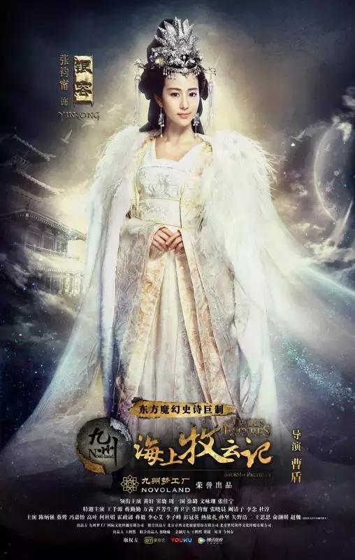 “九”别重逢，给这剧打101分也不怕它骄傲！