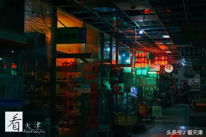 天津宝鸡道花鸟鱼虫市场地铁,宝鸡道花鸟鱼虫市场天津