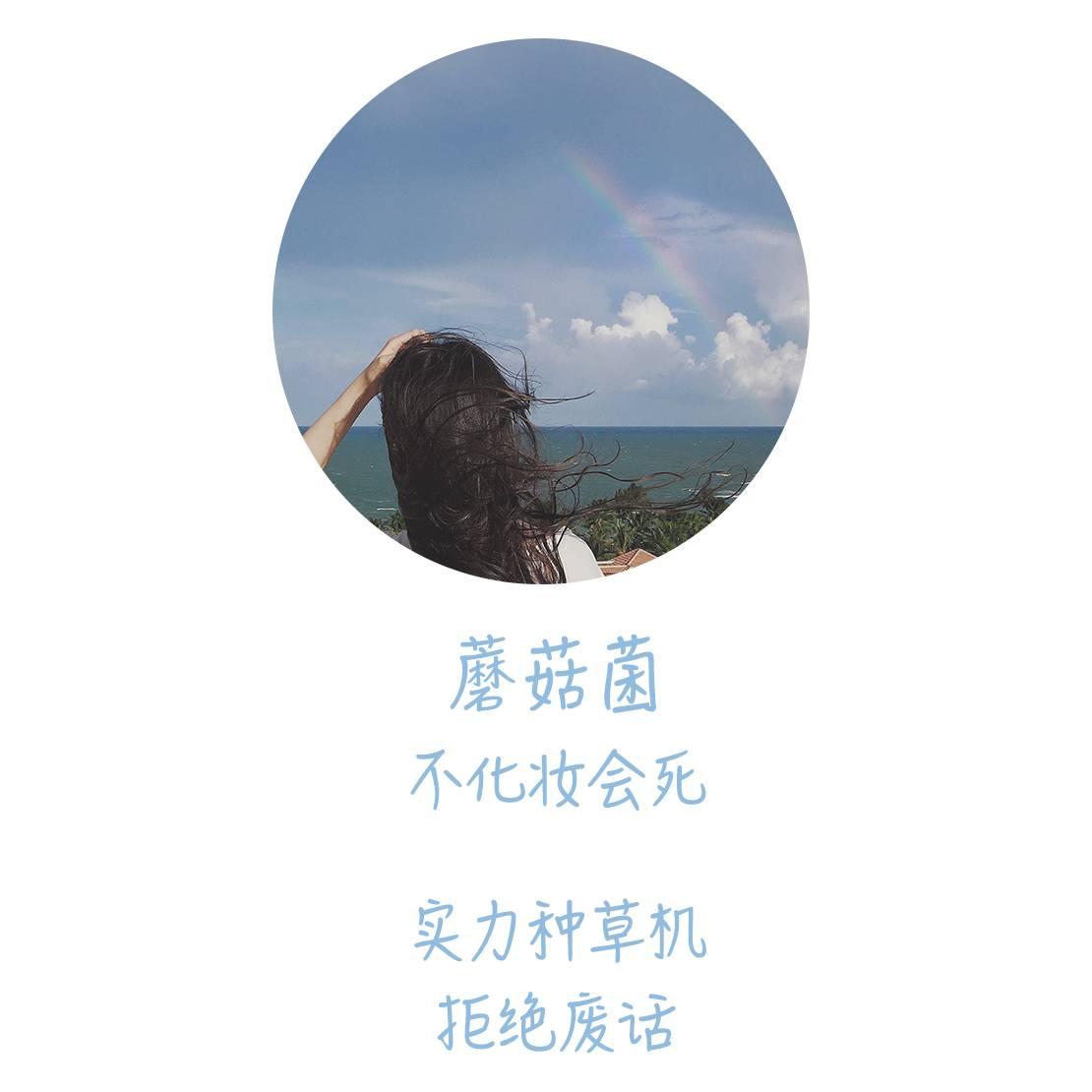 各个品牌的圣诞限定翻车,圣诞限量值不值得入坑