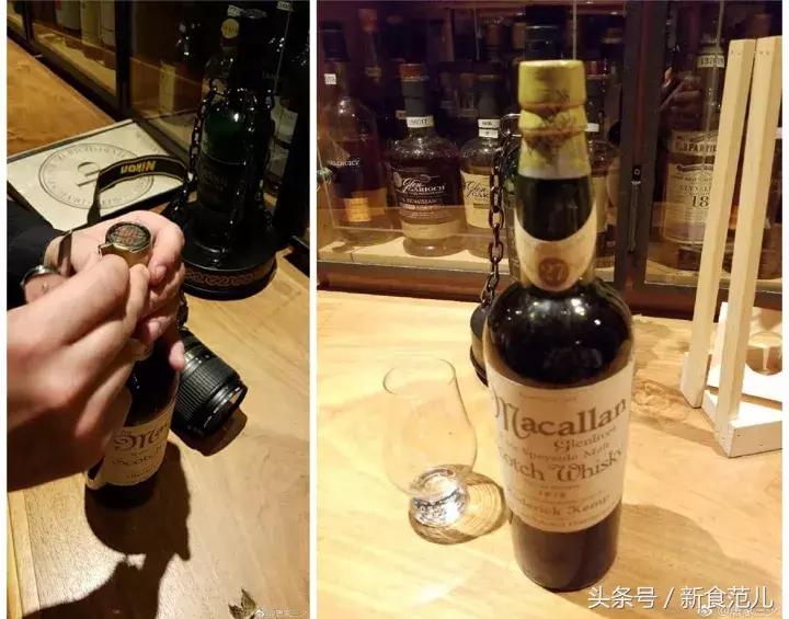 一杯7万，唐家三少喝的百年威士忌居然是假货