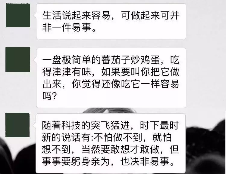 番茄炒蛋宝宝,如何用英语教小孩子做番茄炒蛋