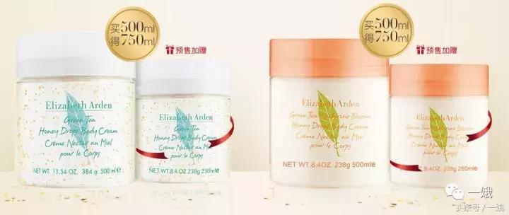 双十一剁手清单必看,值得剁手的购物清单