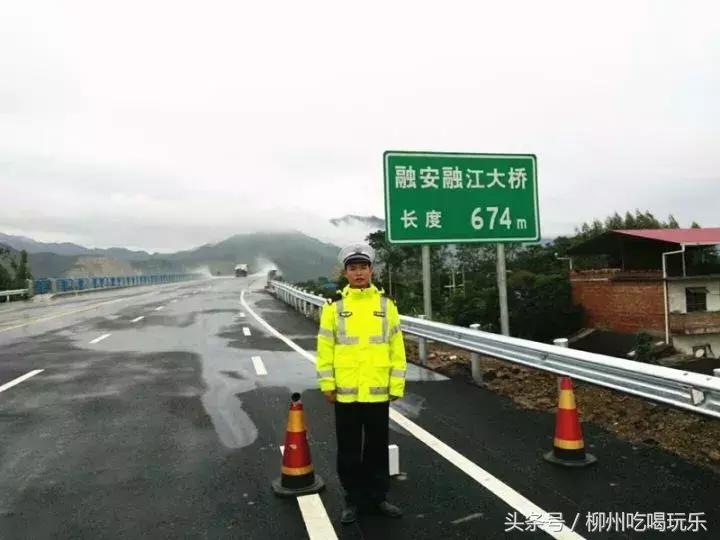 融安有望成为中心城市吗,广西融安县发展规划情况