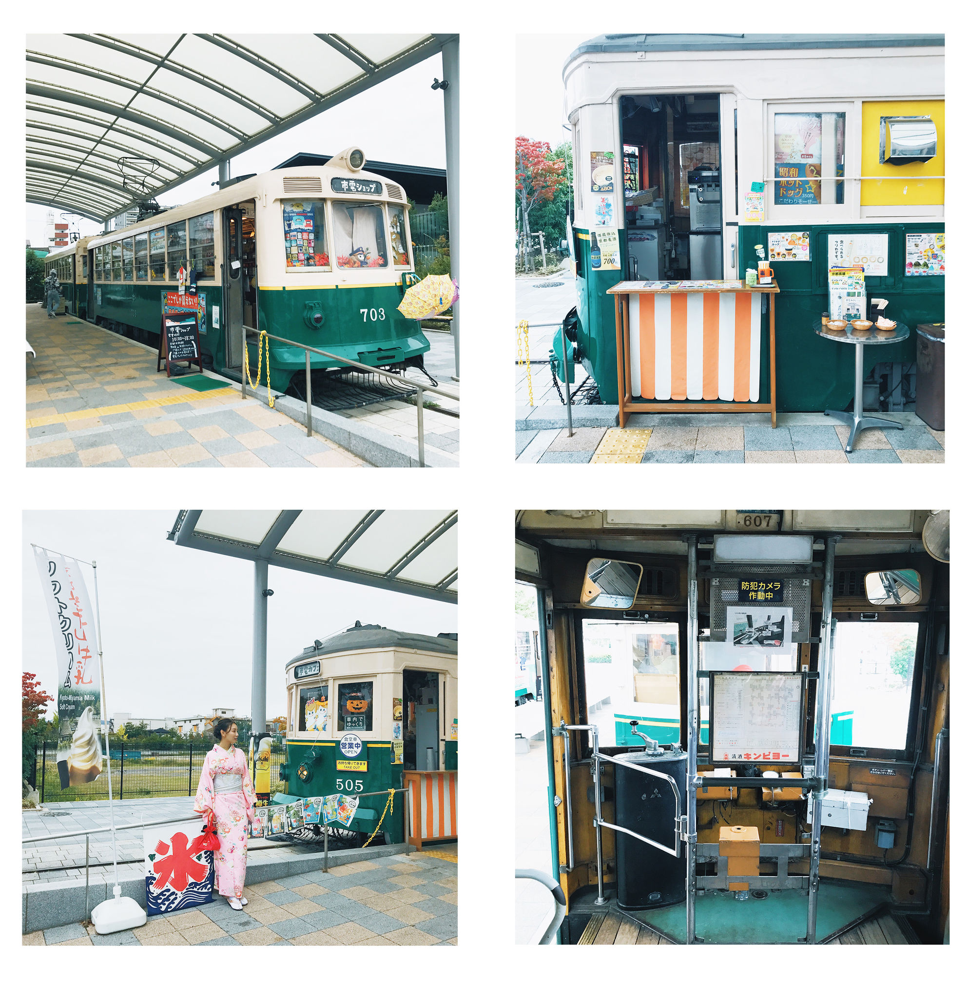 日本旅行攻略自由行,日本自由行视频攻略